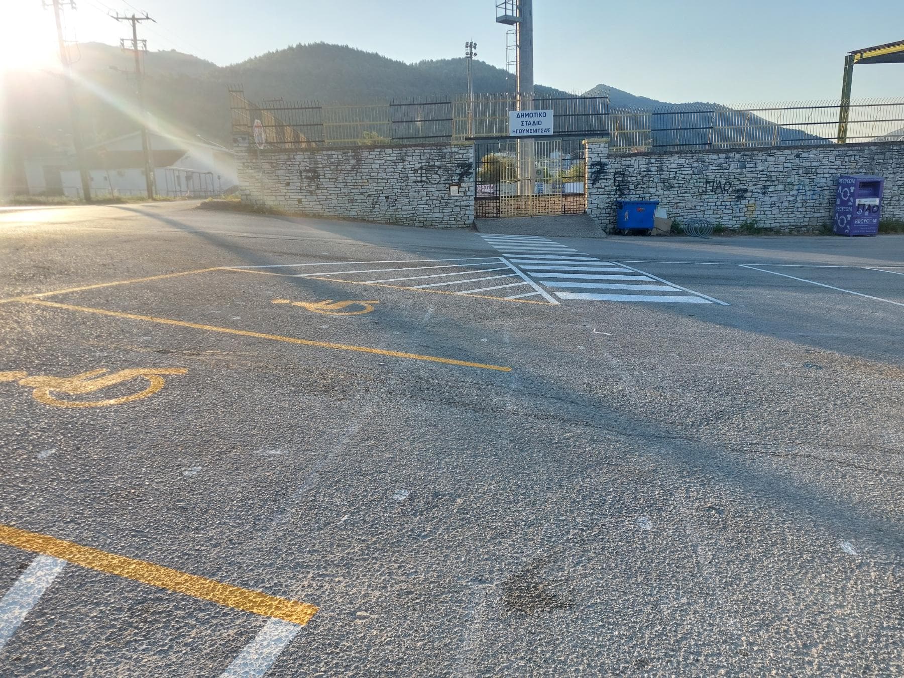 Διαγράμμιση οδού